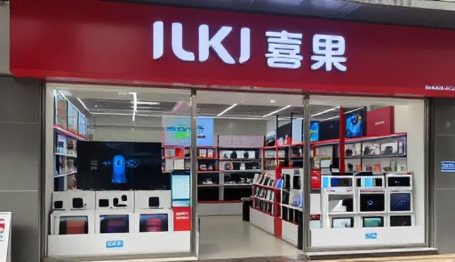 电子产品渠道分销的供应链变革与趋势洞察